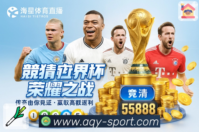 <strong>爱奇艺</strong>App预览