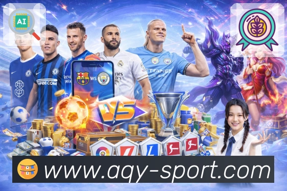 体育平台欢迎图